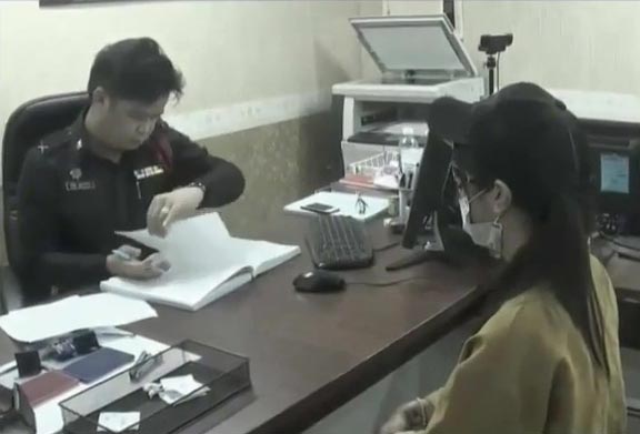 ศัลยกรรมปากเบี้ยว ศัลยกรรมปากเบี้ยว