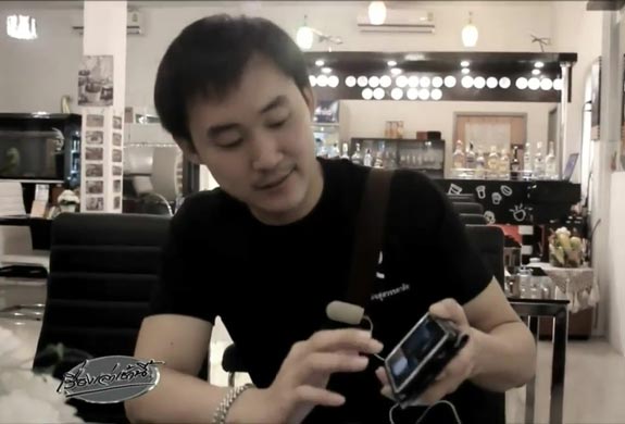 ศัลยกรรมปากเบี้ยว ศัลยกรรมปากเบี้ยว