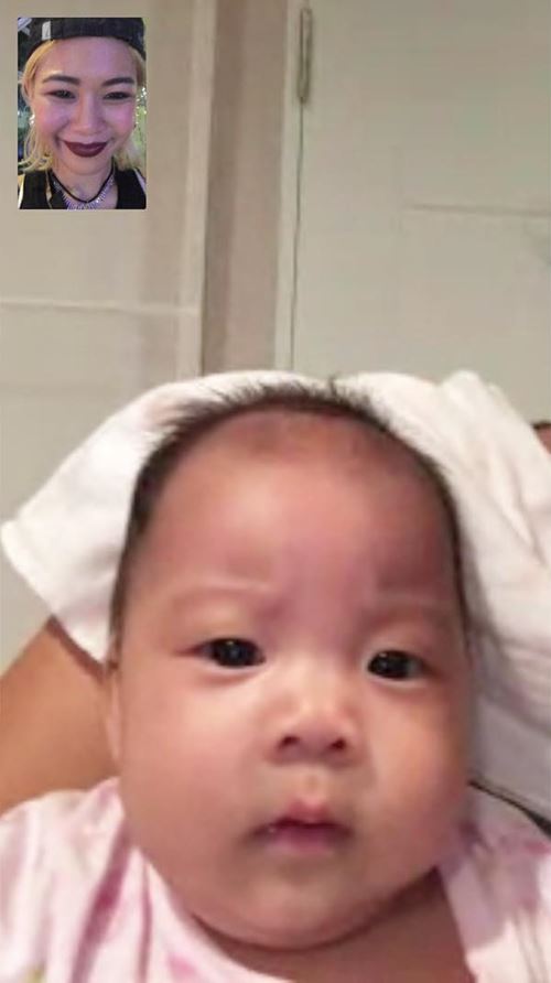 น้องเป่าเปา น้องเป่าเปา