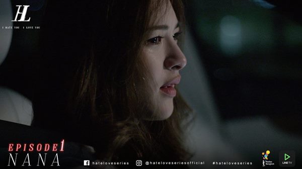 ซีรีส์ I Hate You I Love You ซีรีส์ I Hate You I Love You