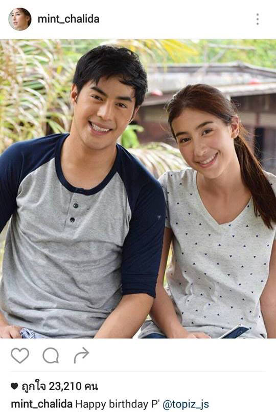 ท็อป จรณ นำทีมครอบครัว ทำบุญวันเกิดอายุ 28 ปี เพื่อนดาราโพสต์อวยพร ท็อป จรณ นำทีมครอบครัว ทำบุญวันเกิดอายุ 28 ปี เพื่อนดาราโพสต์อวยพร