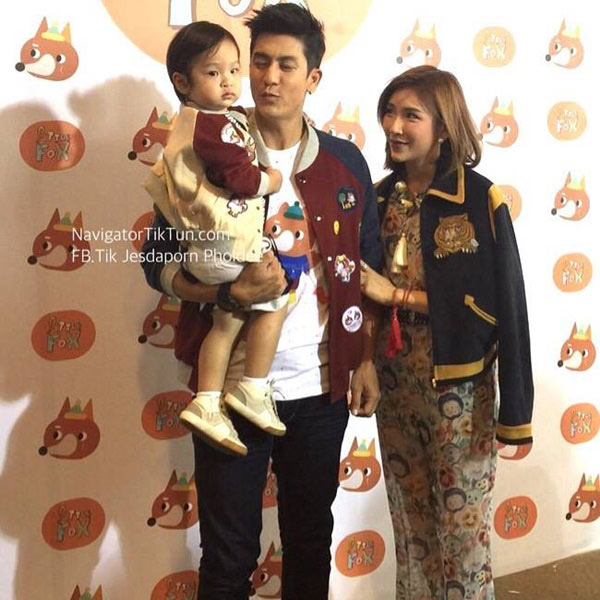 ติ๊ก เจษฎาภรณ์ ควงภรรยาและลูกชายออกงาน อบอุ่นทั้งครอบครัว