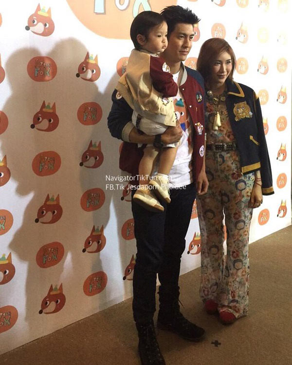ติ๊ก เจษฎาภรณ์ ควงภรรยาและลูกชายออกงาน อบอุ่นทั้งครอบครัว