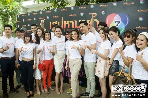 แอน สิเรียม นำทีมบวงสรวง เสน่หามายา ประชันบทบาท เคลลี่-แซมมี่ แอน สิเรียม นำทีมบวงสรวง เสน่หามายา ประชันบทบาท เคลลี่-แซมมี่