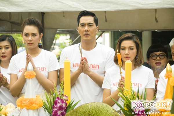 แอน สิเรียม นำทีมบวงสรวง เสน่หามายา ประชันบทบาท เคลลี่-แซมมี่ แอน สิเรียม นำทีมบวงสรวง เสน่หามายา ประชันบทบาท เคลลี่-แซมมี่