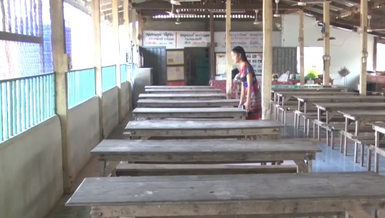 ต้องตา จำเริญใจ