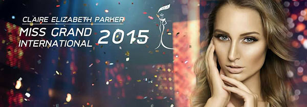 สั่งปลด ! อาเนีย การ์เซียร์ ออกจากตำแหน่ง มิสแกรนด์ อินเตอร์เนชั่นแนล 2015