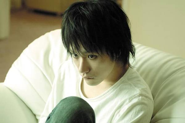death note death note