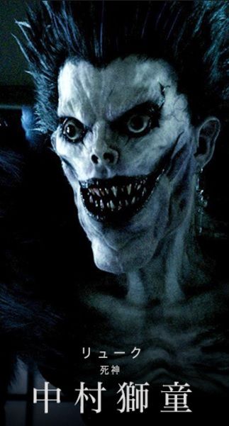 Death Note 2016 Death Note 2016