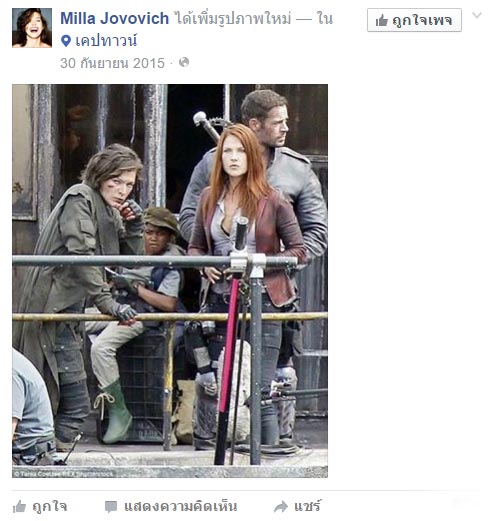 resident evil 6 resident evil 6