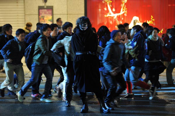 Death Note 2016 Death Note 2016