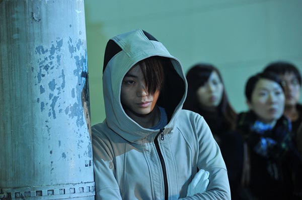 Death Note 2016 Death Note 2016