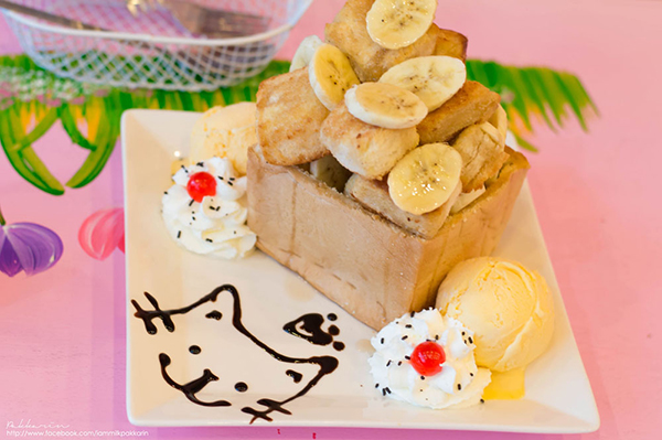 ร้านกาแฟย่านวังหิน-โชคชัย 4 ร้านกาแฟย่านวังหิน-โชคชัย 4