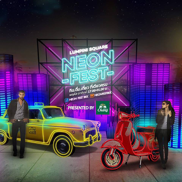 Neon Fest BKK Neon Fest BKK