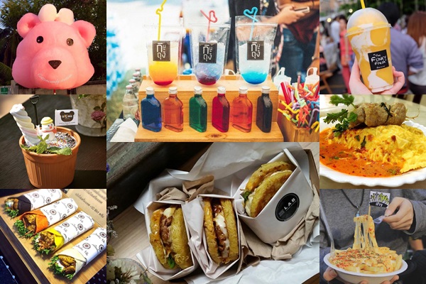 ของกินงาน The Glass by Artbox ของกินงาน The Glass by Artbox