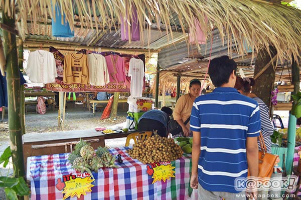 ตลาดน้ำลาวเวียง ตลาดน้ำลาวเวียง