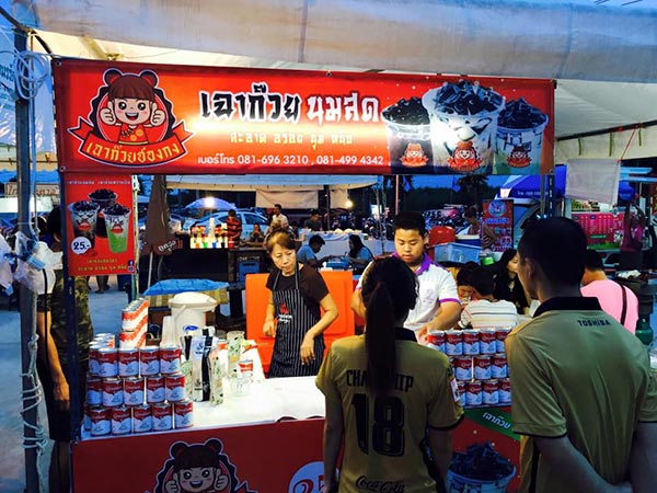 ตลาดนัดเลี่ยงเมืองนนท์ ตลาดนกฮูก ตลาดนัดเลี่ยงเมืองนนท์ ตลาดนกฮูก