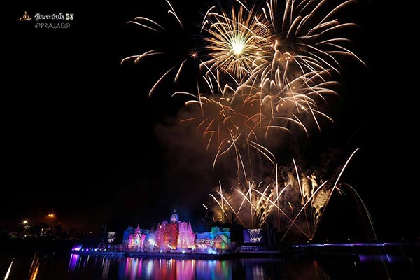 ประเพณีอุ้มพระดำน้ำ ประเพณีอุ้มพระดำน้ำ