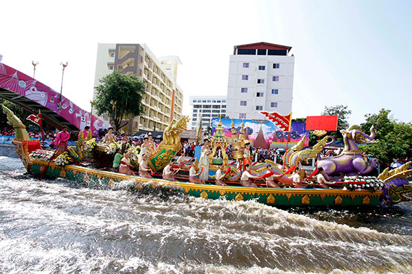 ประเพณีรับบัว 2559 ประเพณีรับบัว 2559