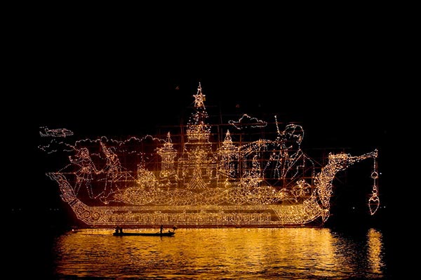 งานประเพณีไหลเรือไฟนครพนม งานประเพณีไหลเรือไฟนครพนม