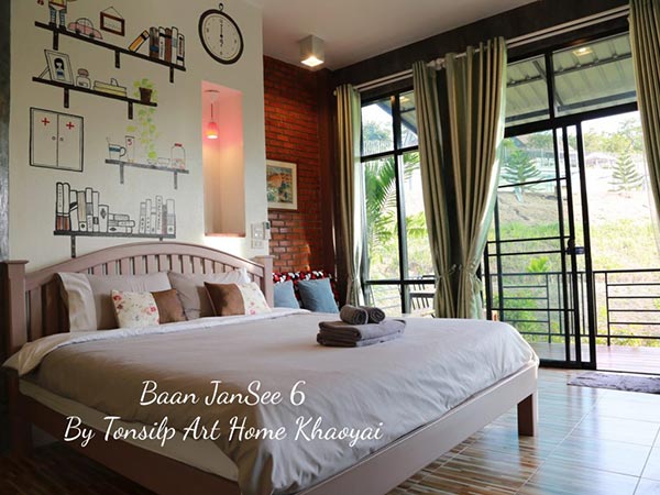 ที่พักเขาใหญ่ ที่พักเขาใหญ่