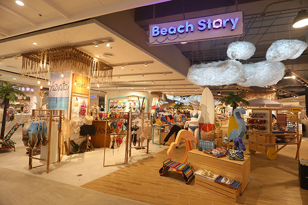Blúport Huahin รีสอร์ทมอลล์ หัวหิน Blúport Huahin รีสอร์ทมอลล์ หัวหิน