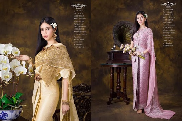 ร้านเช่า-ซื้อชุดแต่งงานออนไลน์ ร้านเช่า-ซื้อชุดแต่งงานออนไลน์