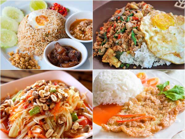 อาหารไทย อาหารไทย