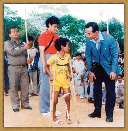 ในหลวง ในหลวง