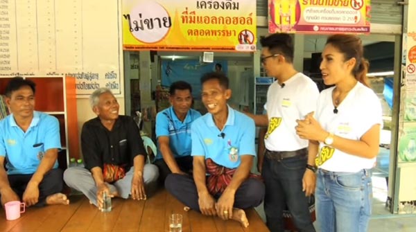 งดเหล้าเข้าพรรษา งดเหล้าเข้าพรรษา