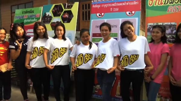 งดเหล้าเข้าพรรษา งดเหล้าเข้าพรรษา
