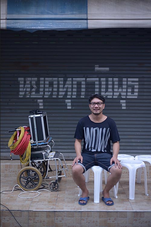 เมาไม่ขับ เมาไม่ขับ