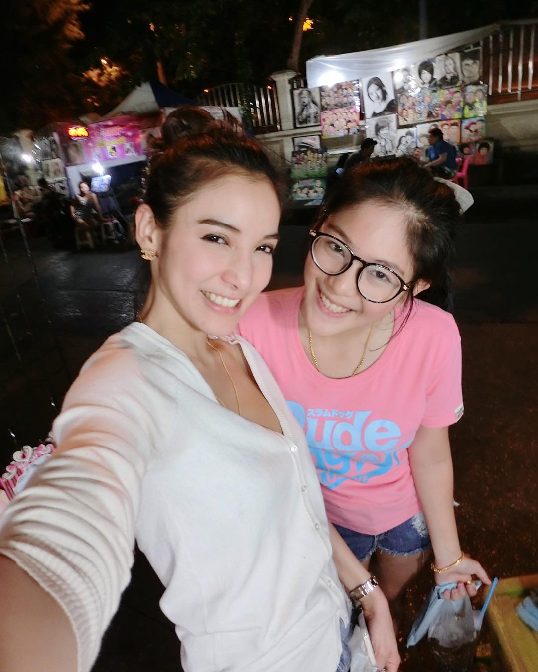 นาฟ แพท นาฟ แพท