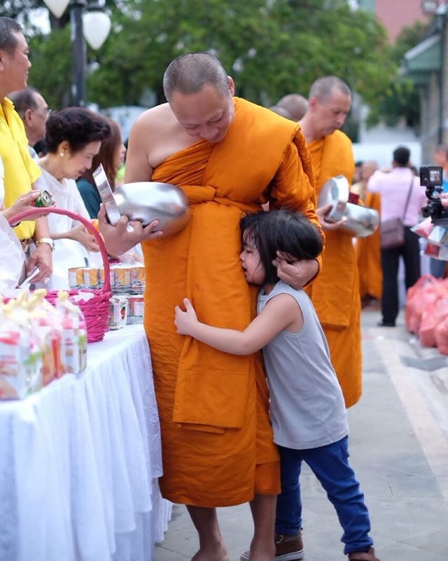 เปิ้ล นาคร เปิ้ล นาคร