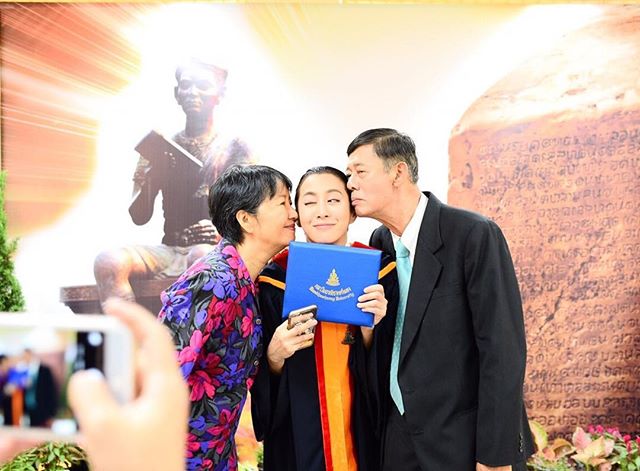 วีเจจ๋า วีเจจ๋า