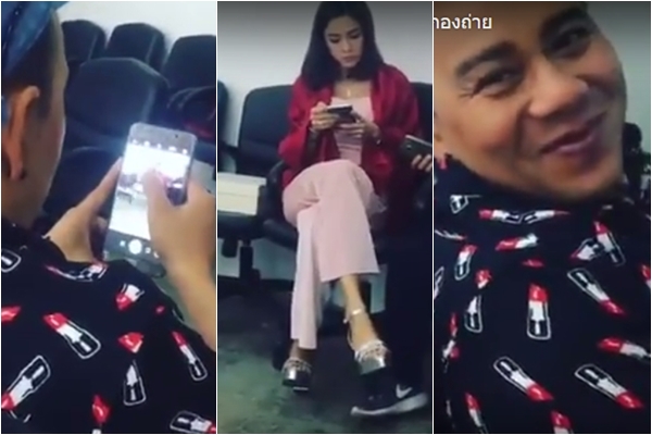 หอย สาระแน หอย สาระแน