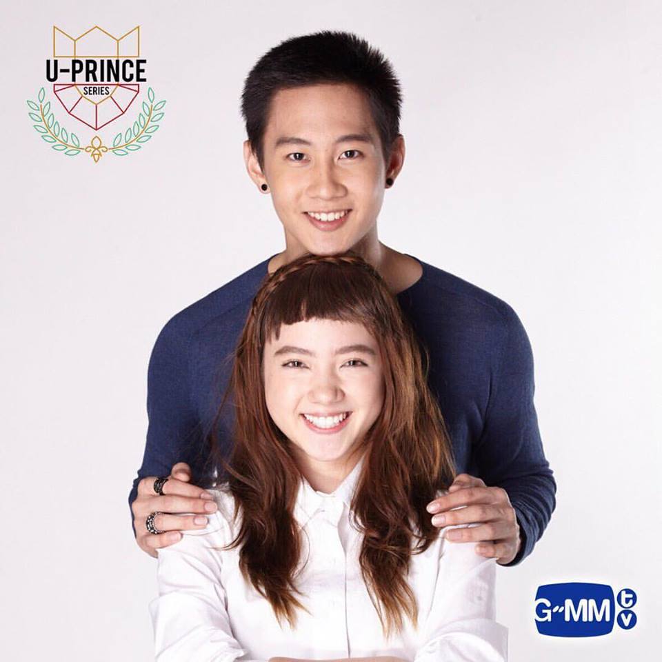 u princes the series u princes the series