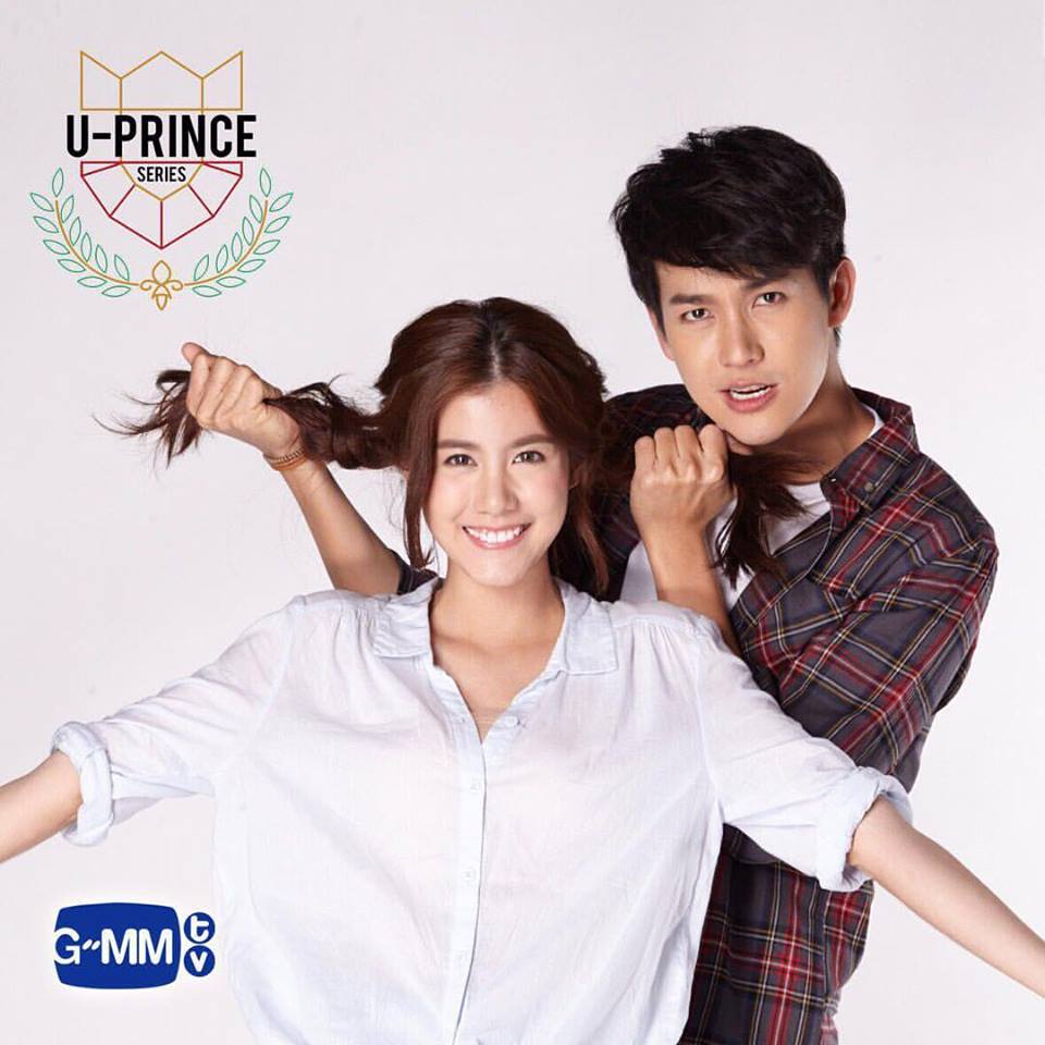 u princes the series u princes the series