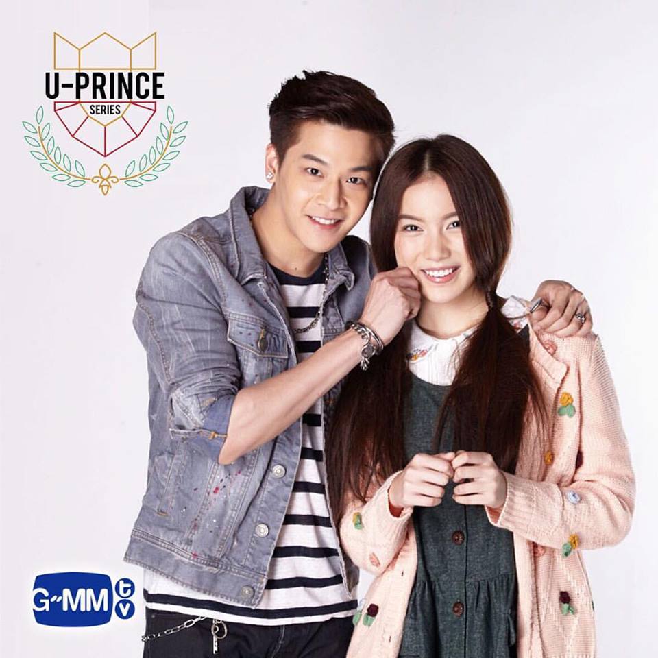 u princes the series u princes the series