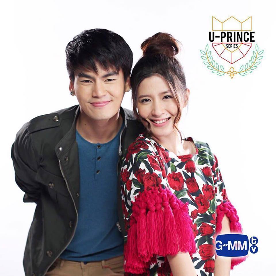 u princes the series u princes the series