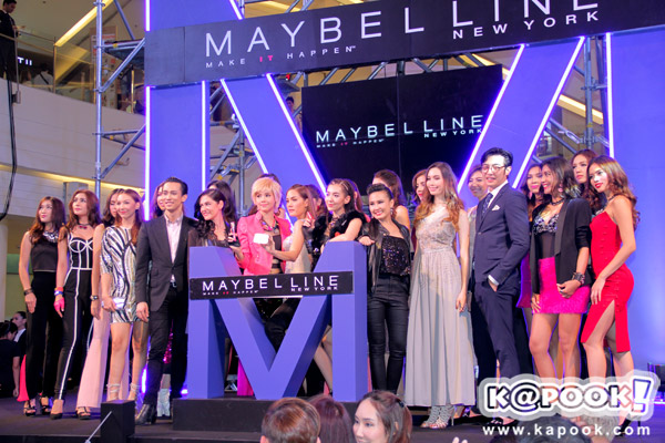 ญาญ่า เจนี่ เบลล่า