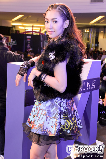 เบลล่า ราณี เบลล่า ราณี