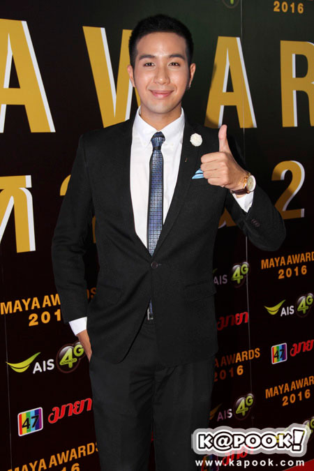 มายา อวอร์ด 2016 มายา อวอร์ด 2016