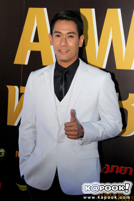 มายา อวอร์ด 2016 มายา อวอร์ด 2016