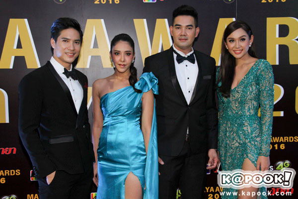 มายา อวอร์ด 2016 มายา อวอร์ด 2016