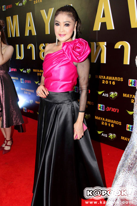 มายา อวอร์ด 2016 มายา อวอร์ด 2016