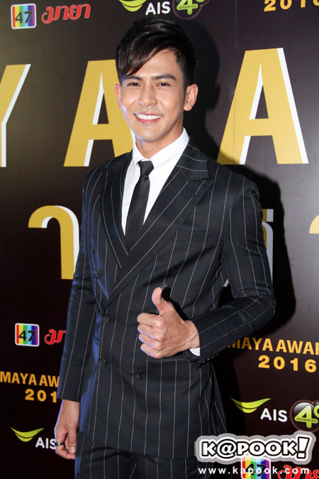 มายา อวอร์ด 2016 มายา อวอร์ด 2016