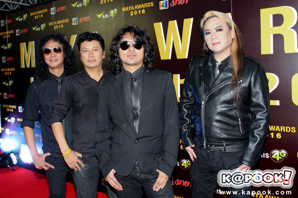 มายา อวอร์ด 2016 มายา อวอร์ด 2016
