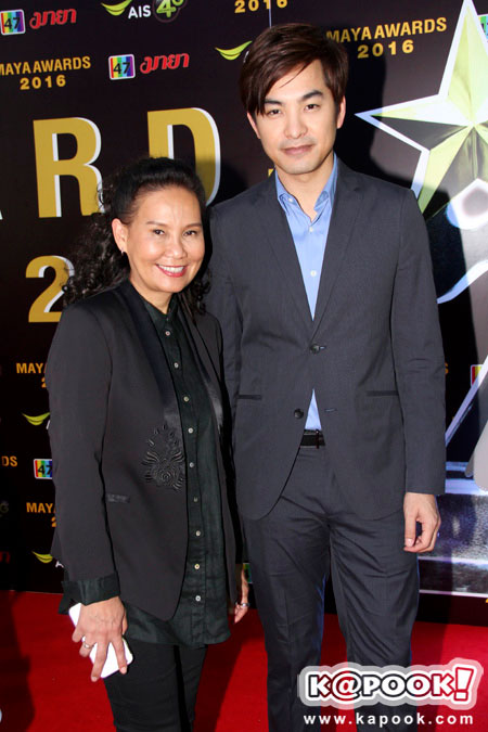 มายา อวอร์ด 2016 มายา อวอร์ด 2016