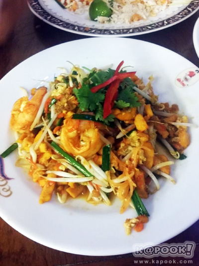 ร้านอาหารแถวสนามหลวง ร้านอาหารแถวสนามหลวง
